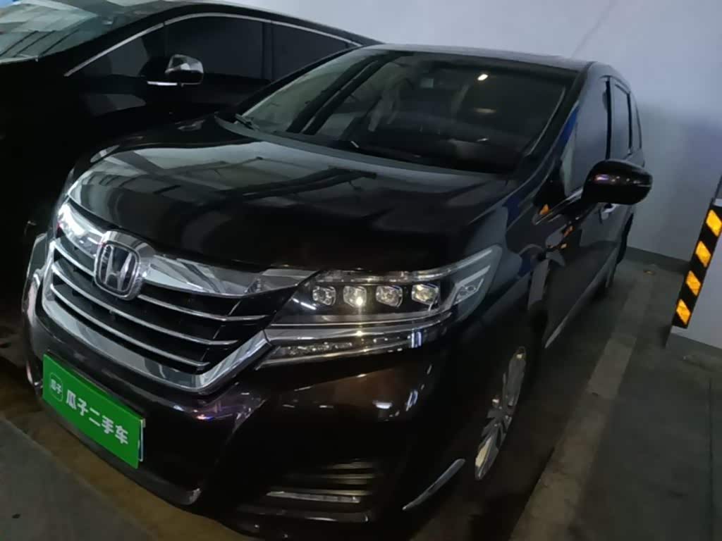 Honda Elysion