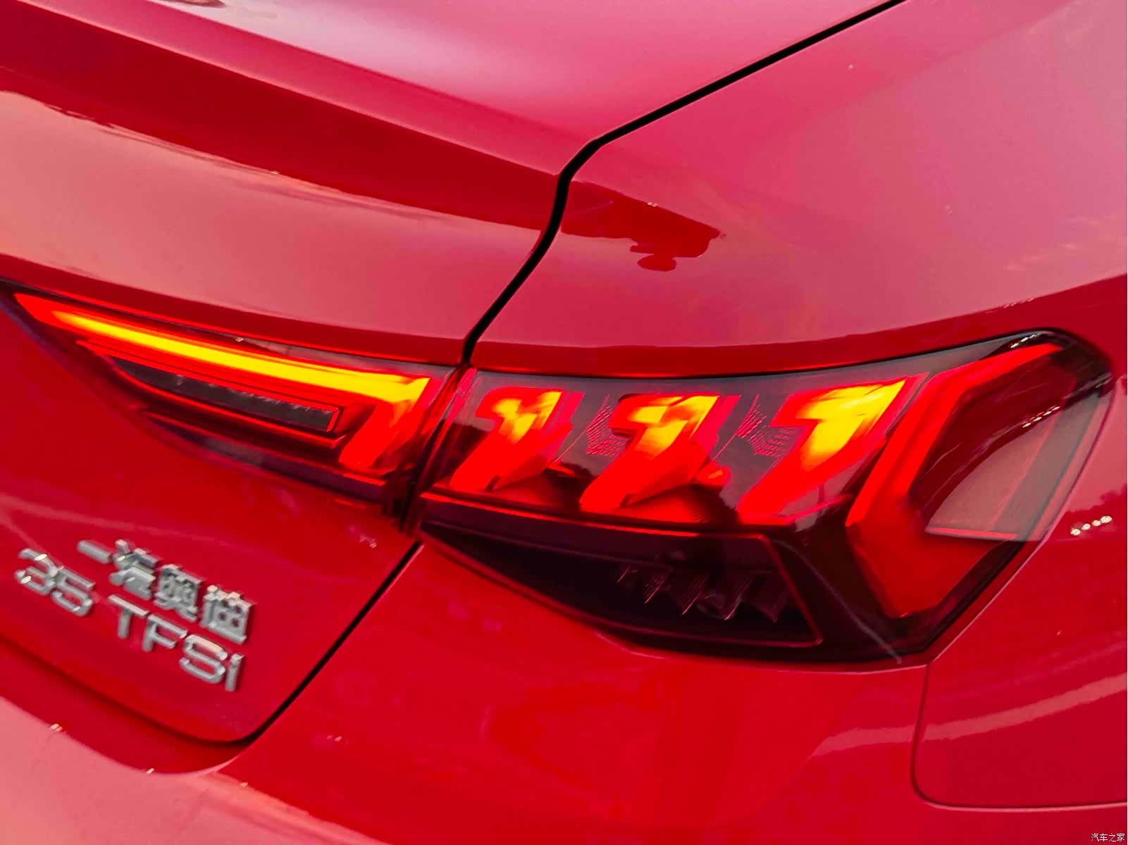Audi A3, 2023 38