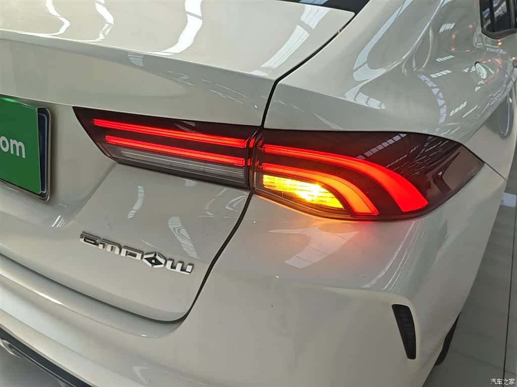 GAC Empow, 2022 24