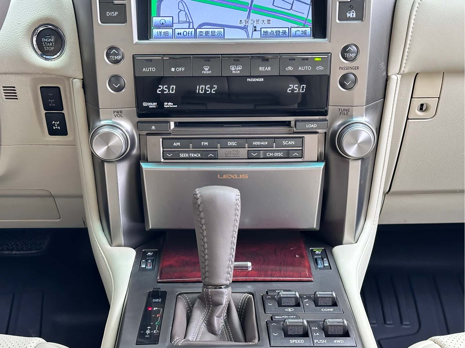 Lexus GX, 2011 6