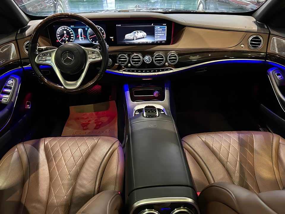 Mercedes-Benz Maybach S-class