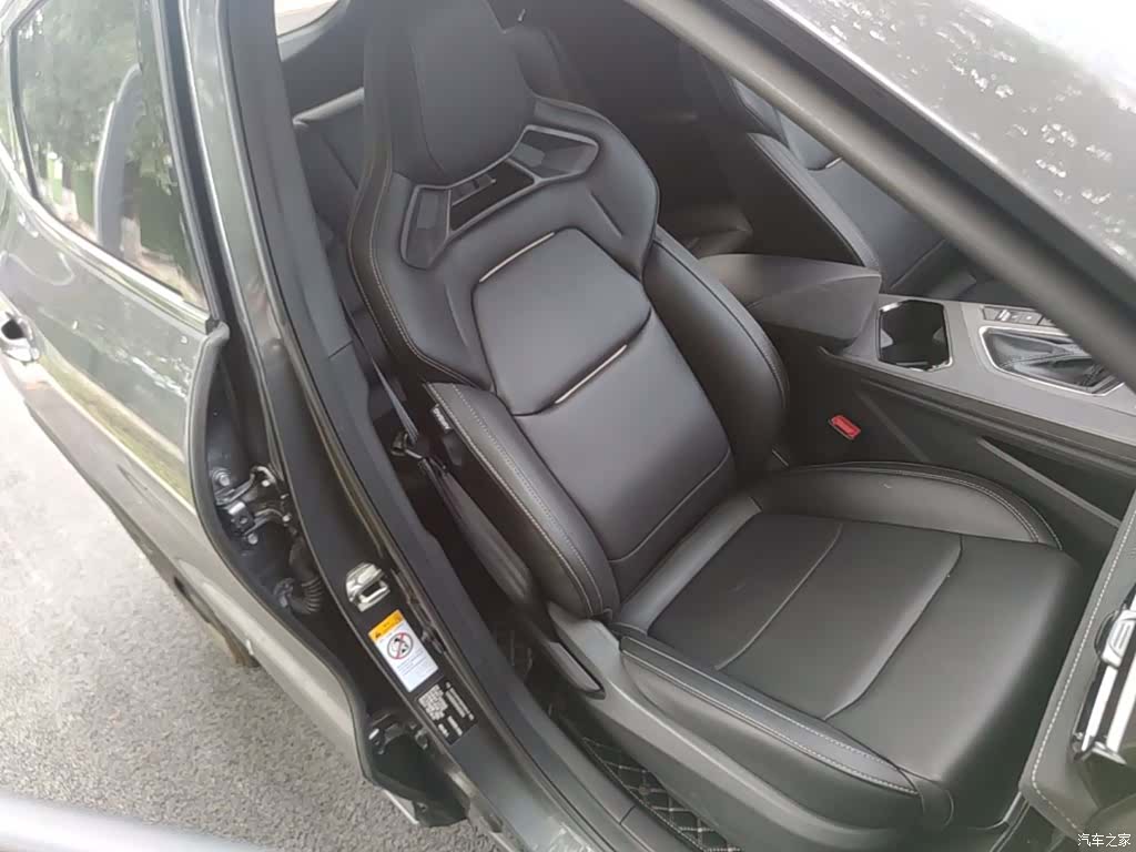 Changan X5, 2023 25