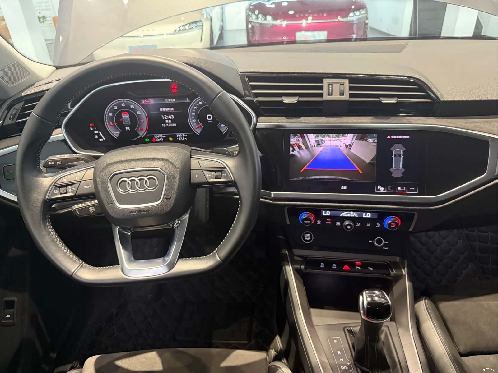 Audi Q3, 2022 13