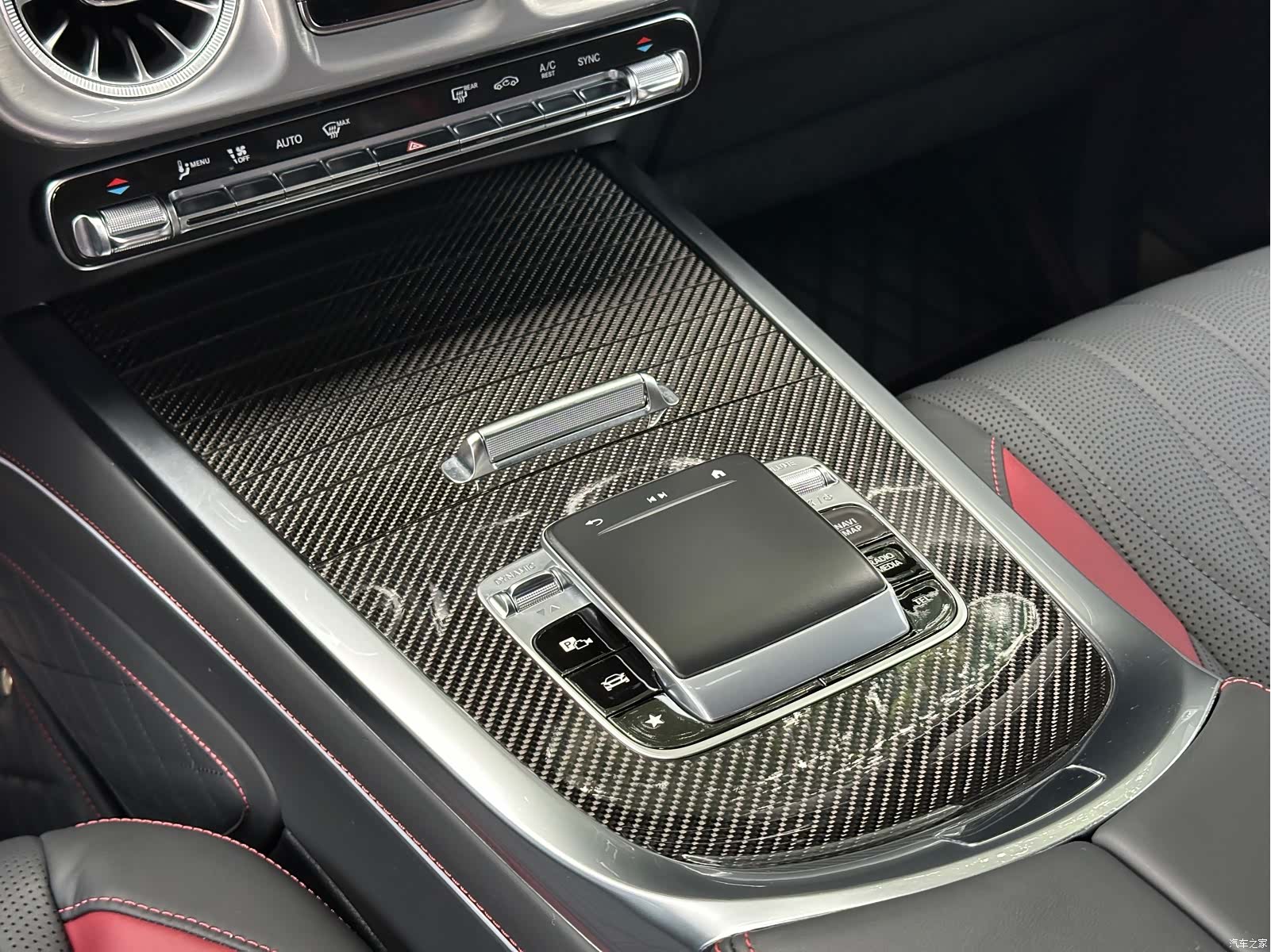 Mercedes-Benz G-Class, 2025 13