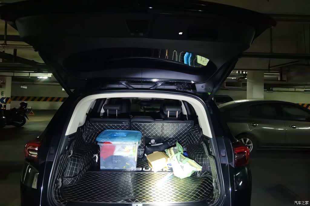 Buick Envision Plus, 2023 4
