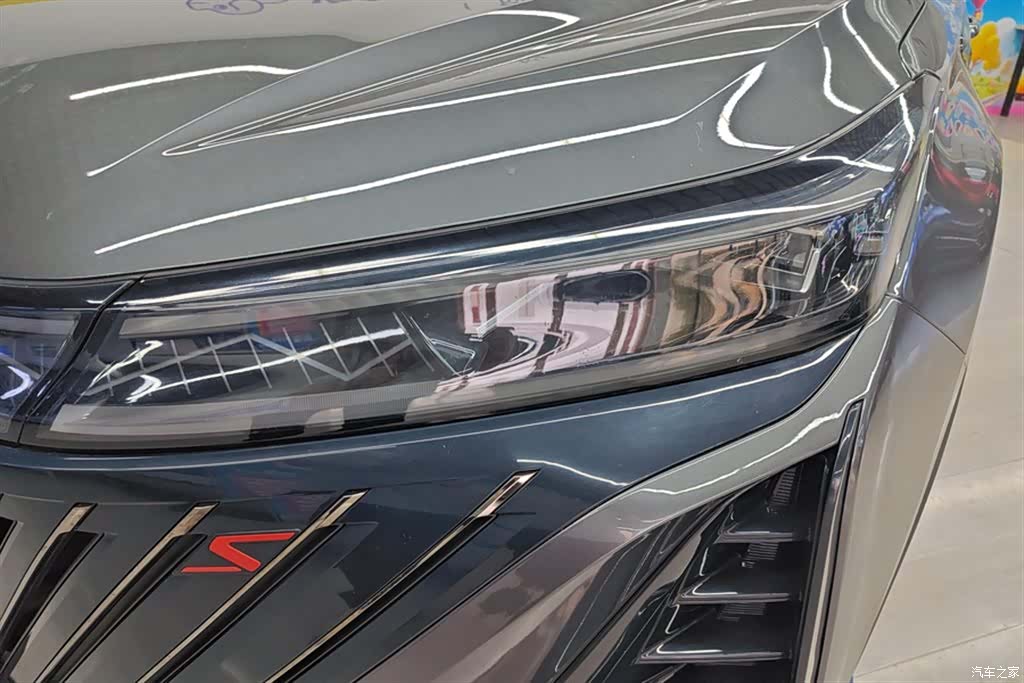 Changan CS75, 2022 все фото