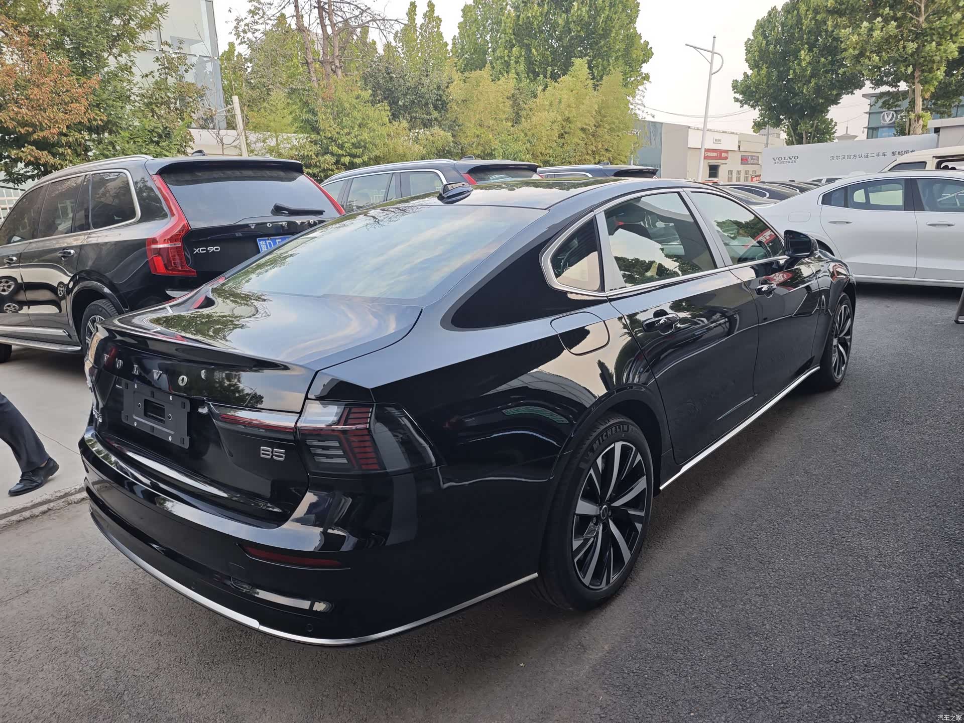 Volvo S90, 2025 13