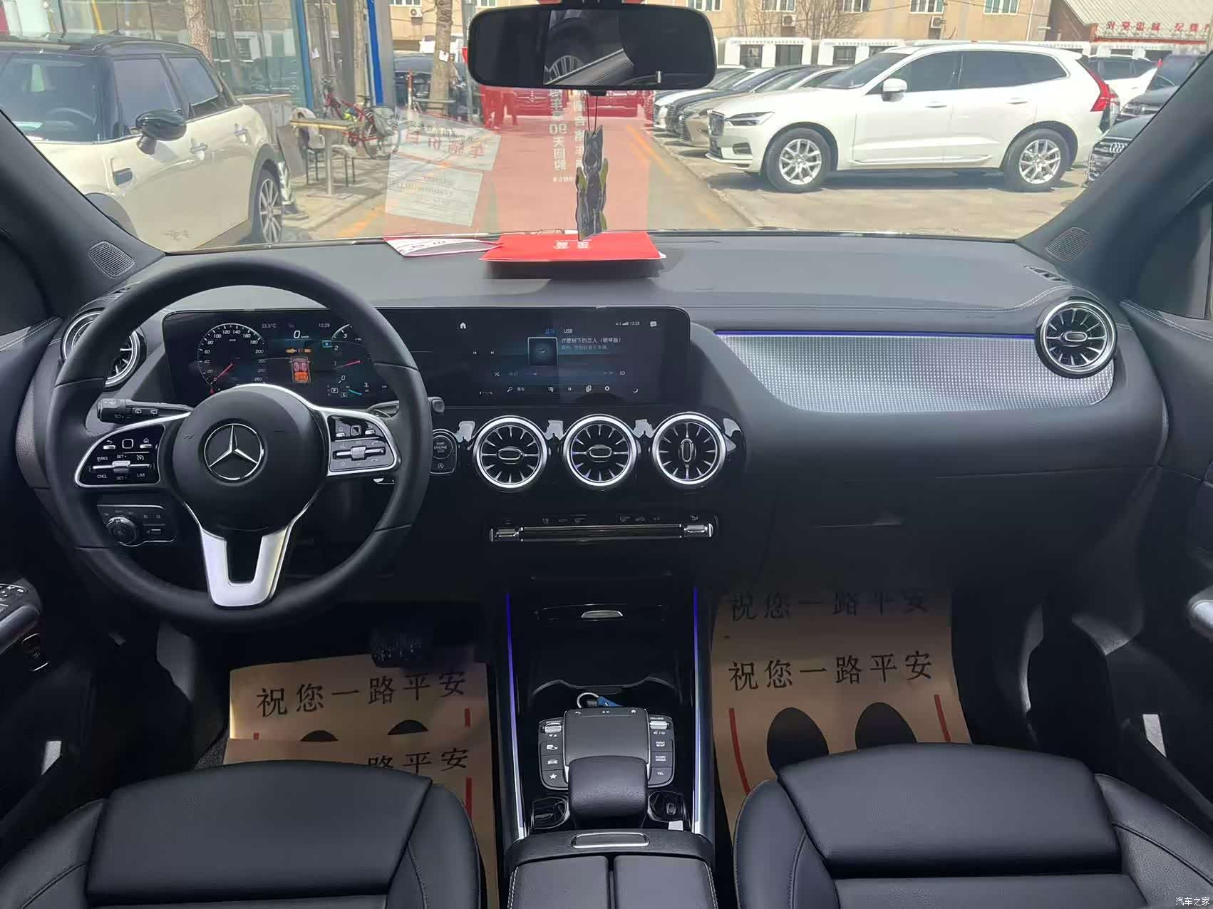 Mercedes-Benz GLA, 2021 12