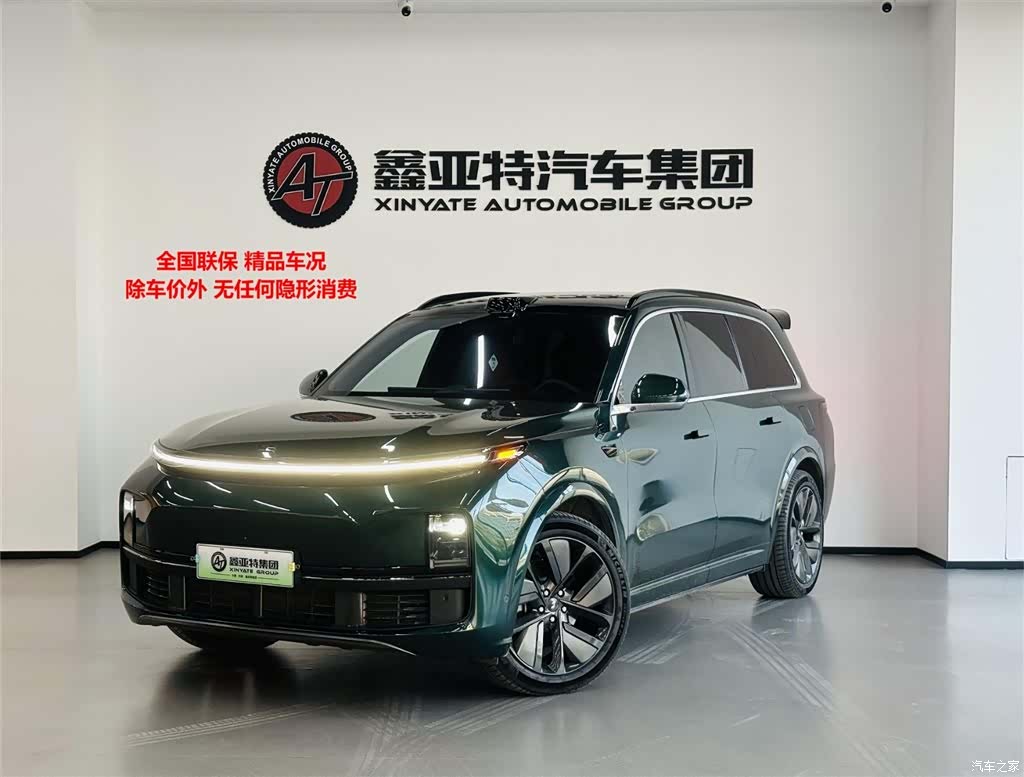 Li Auto L9, 2023 2