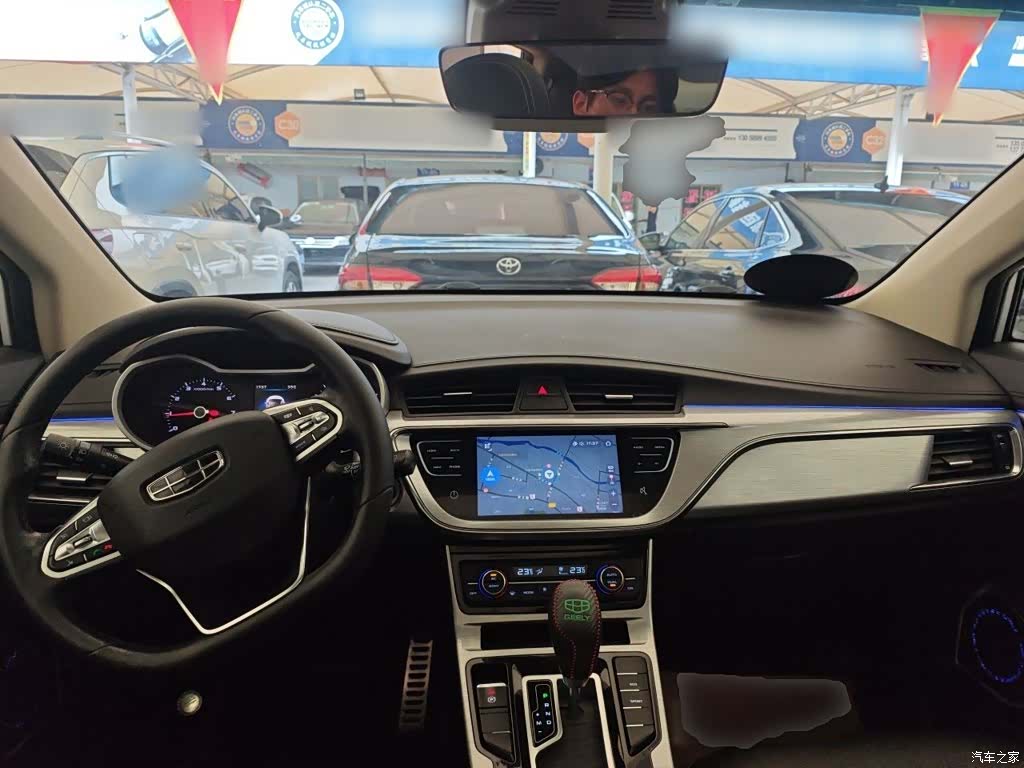 Geely Emgrand, 2019 10