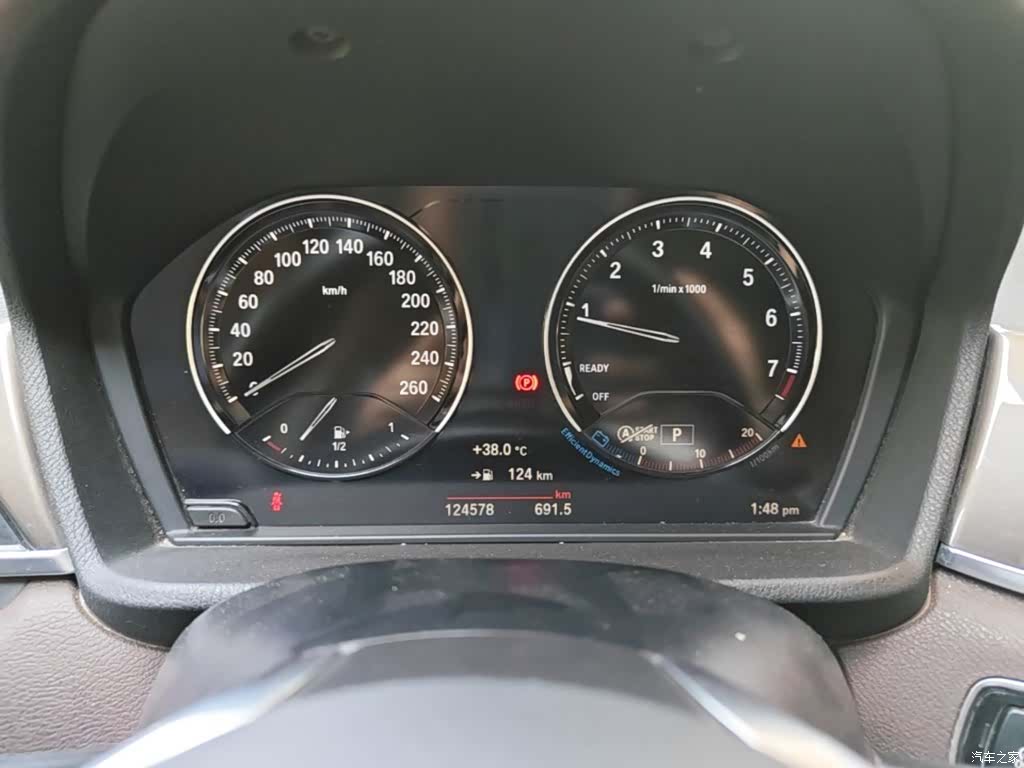 BMW X1, 2018 12