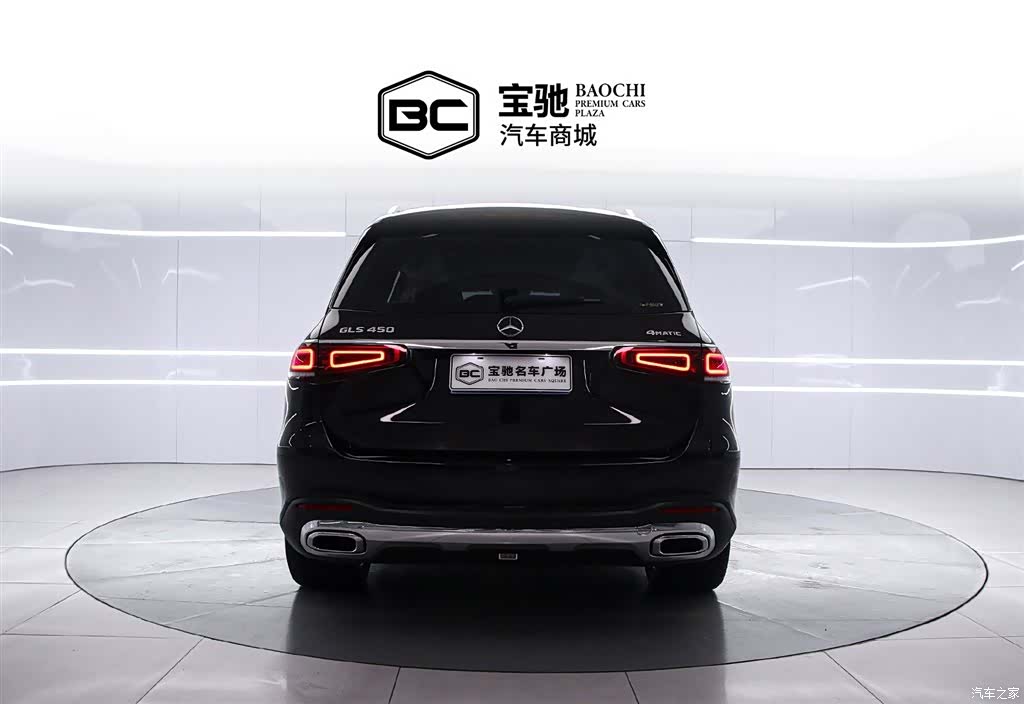 Mercedes-Benz GLS, 2020 4