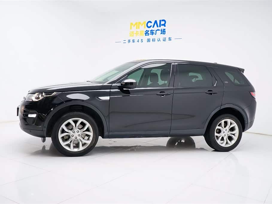 Land Rover Discover Shenxing Land Rover Discover Shenxing