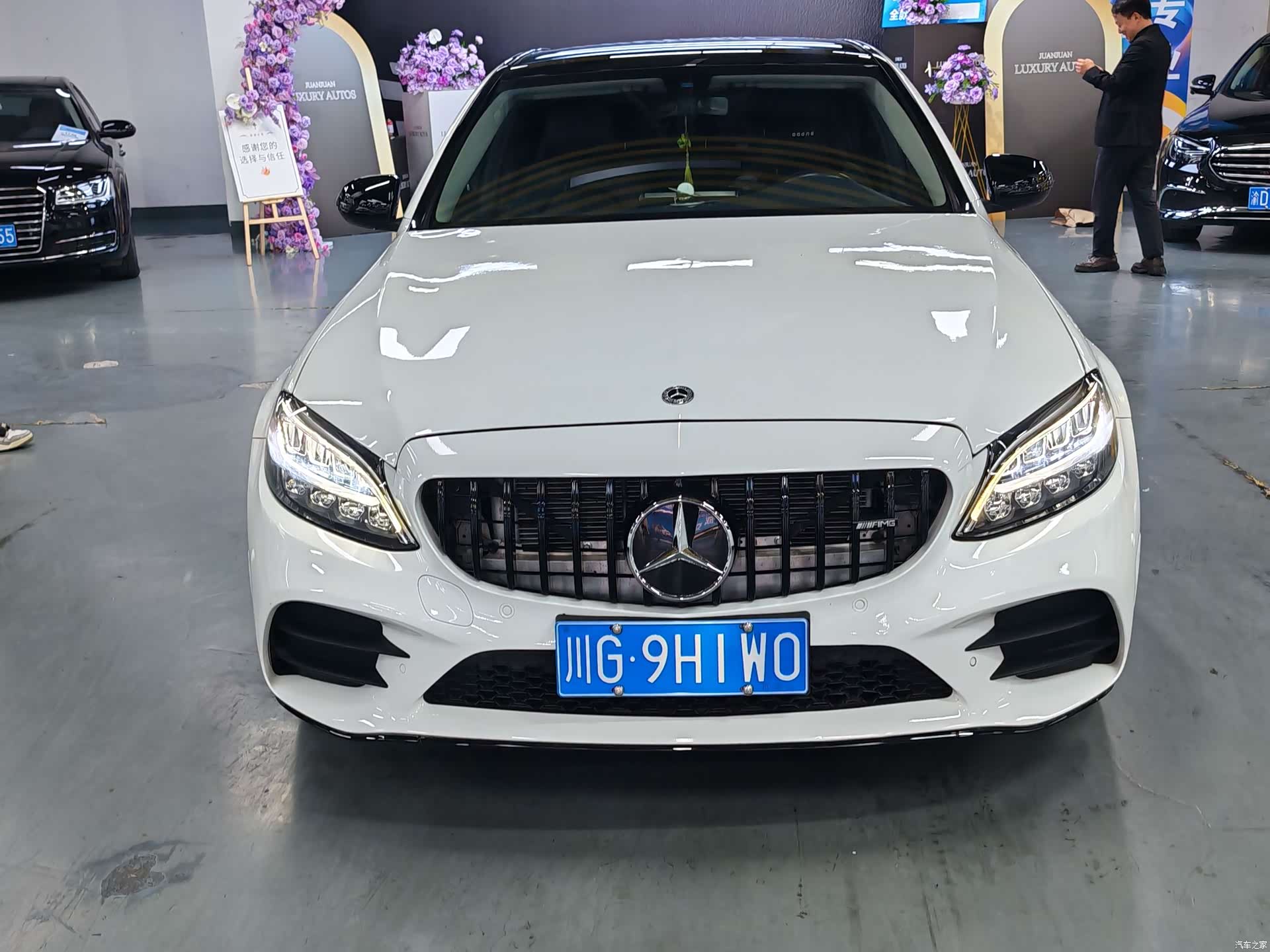 Mercedes-Benz C-Class, 2021 2