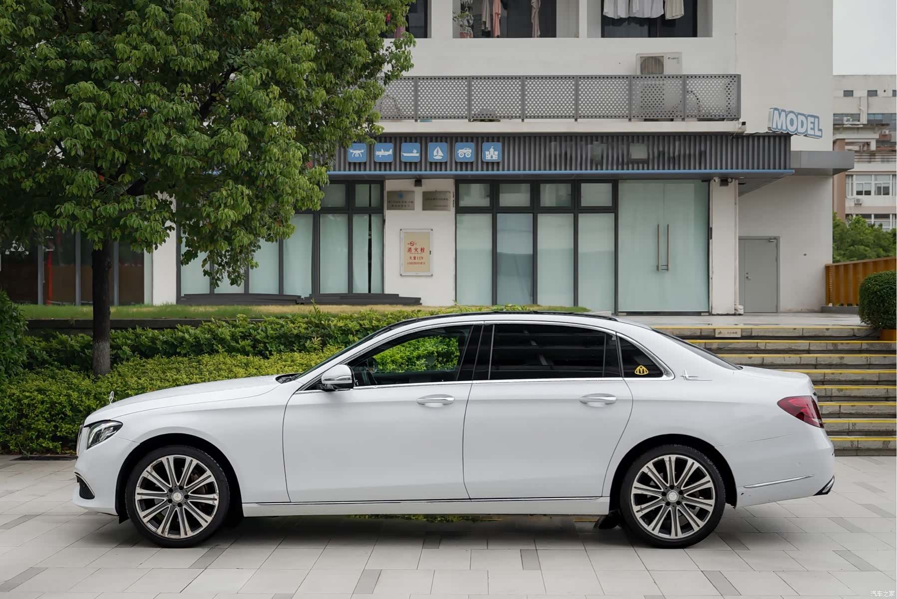 Mercedes-Benz E-Class, 2017 7