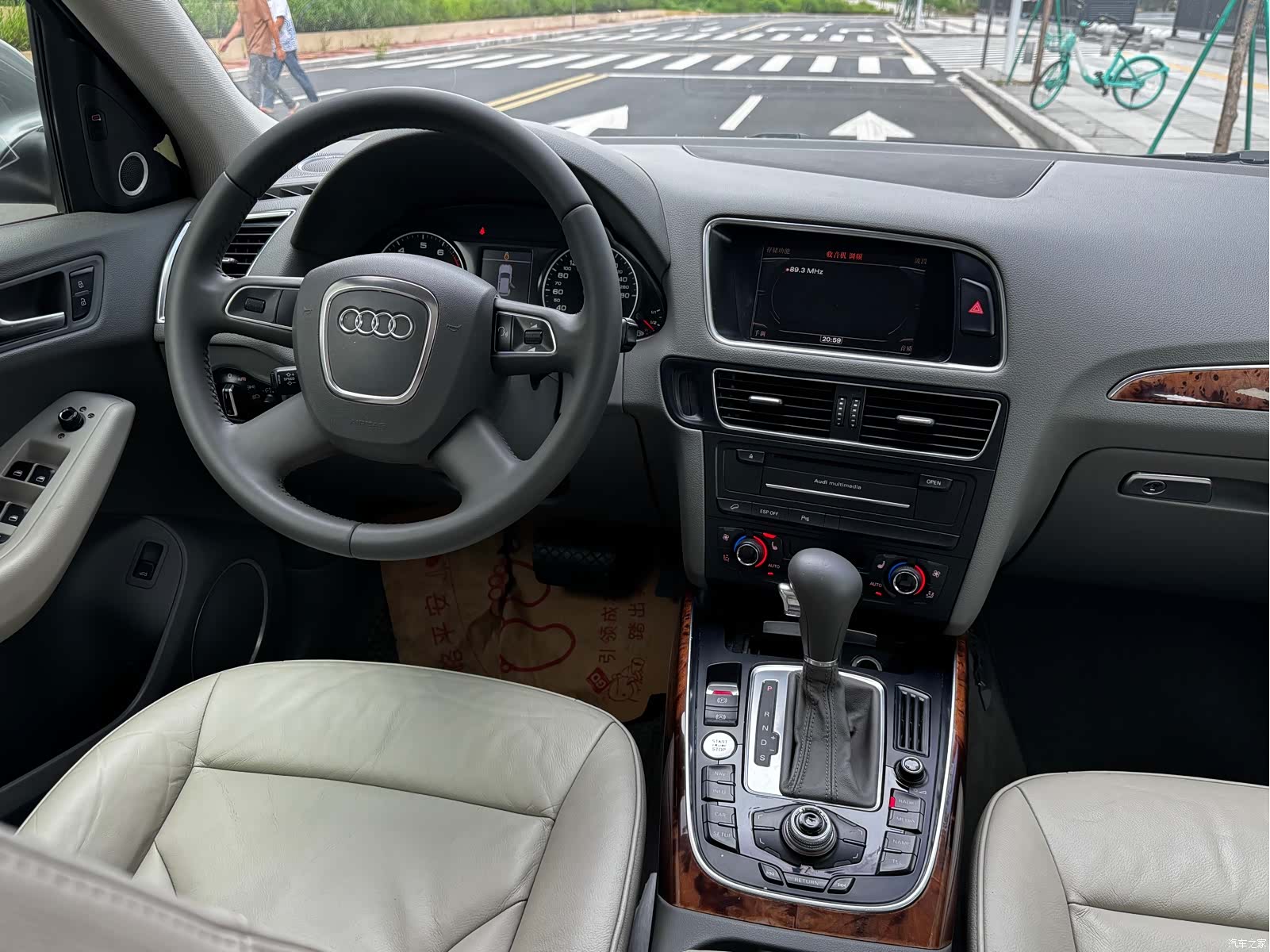 Audi Q5, 2010 7