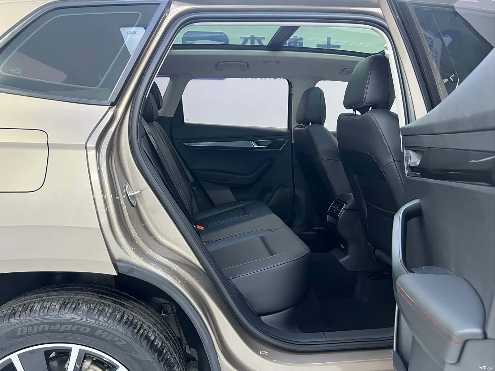 Skoda Karoq, 2023 21