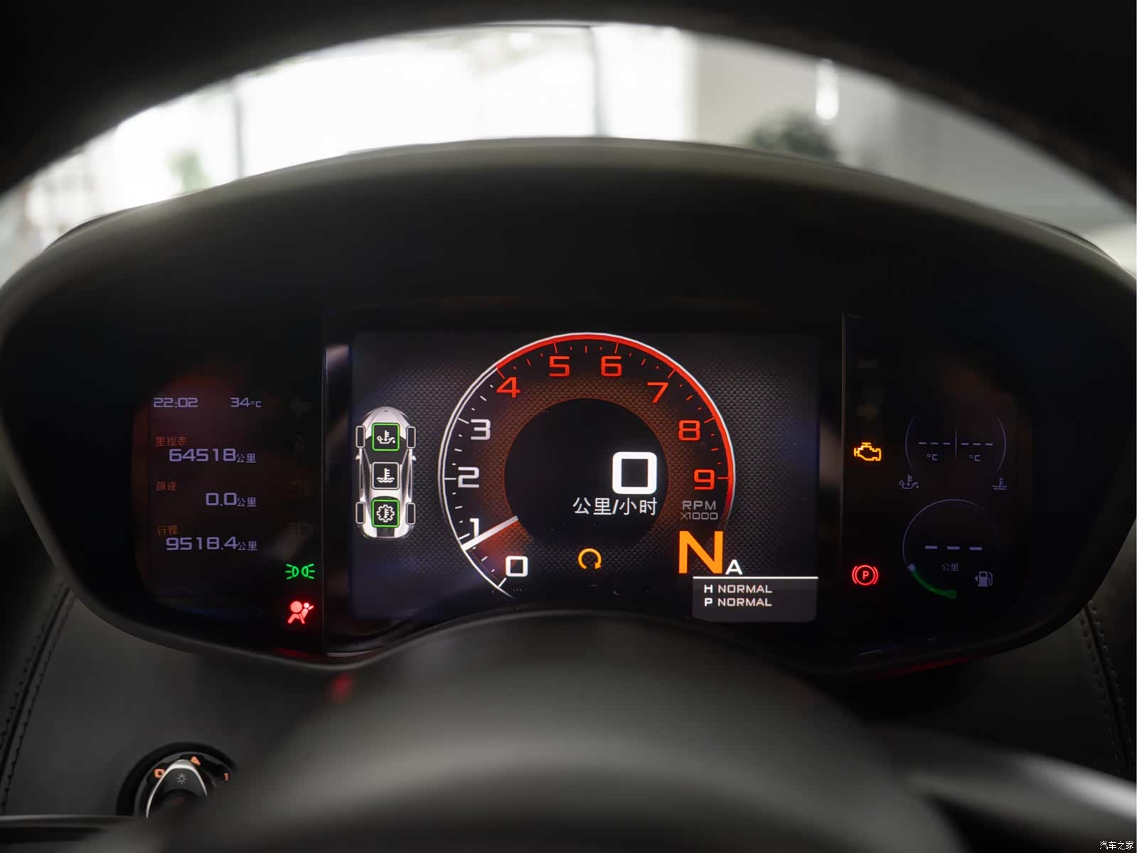McLaren 540C, 2017 10