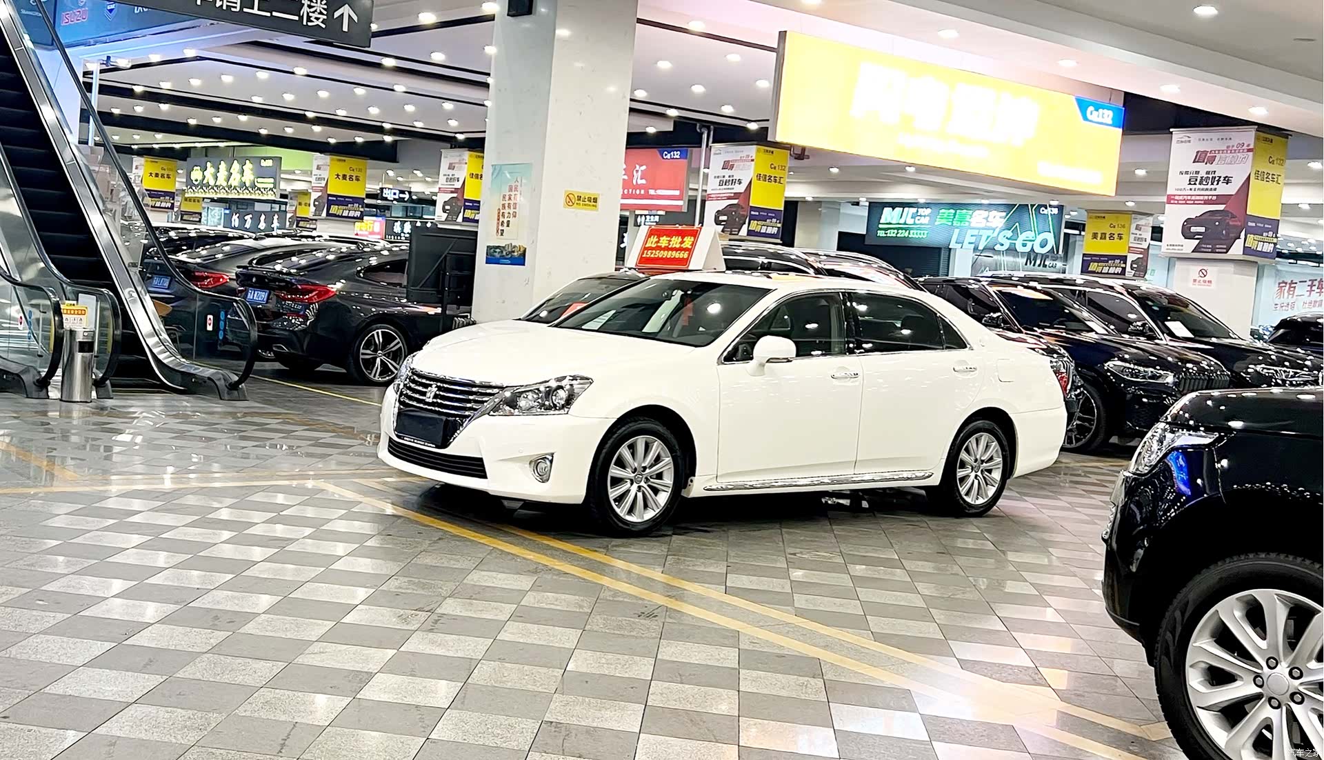 Toyota Crown, 2014 1