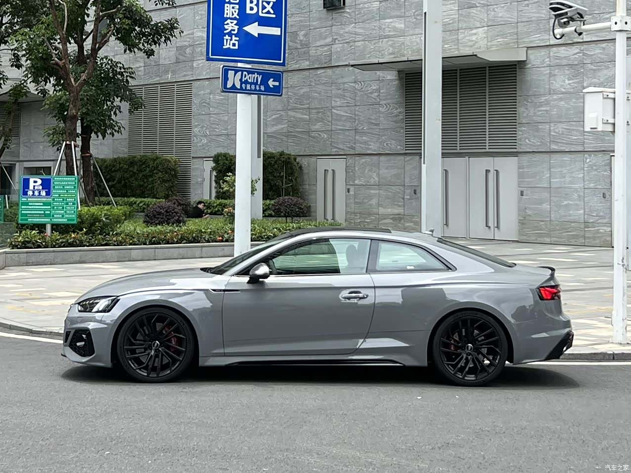 Audi RS, 2020 3