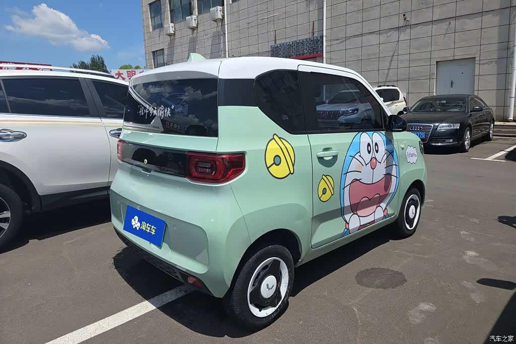 Wuling Yuan, 2022 3