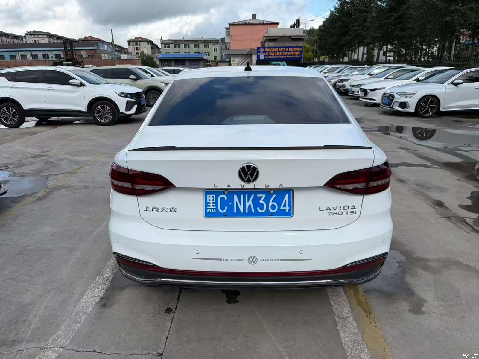 Volkswagen Lavida, 2023 6