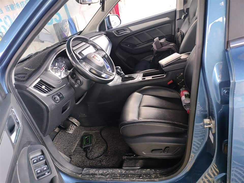 Roewe RX5 Roewe RX5