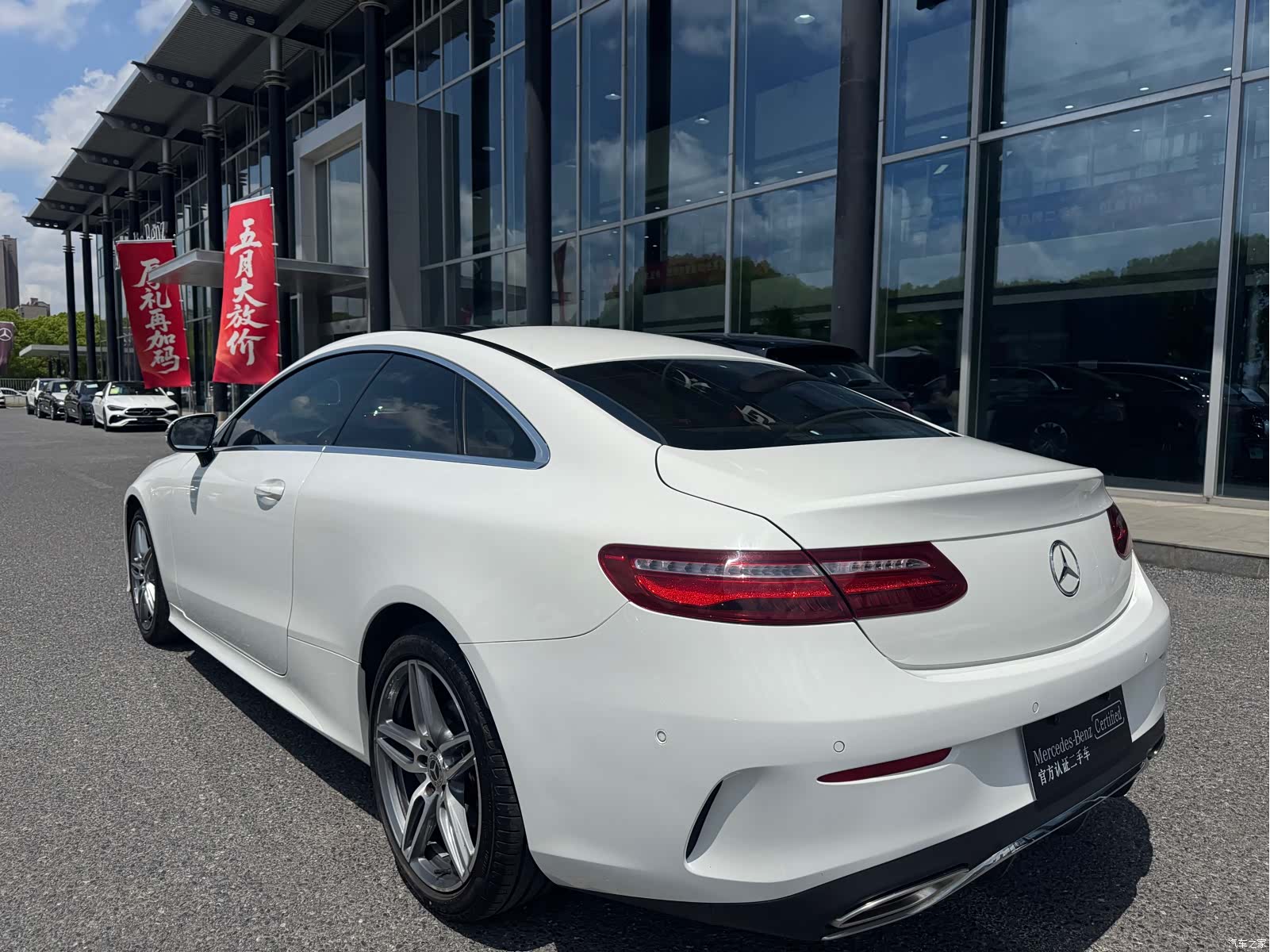 Mercedes-Benz E-Class, 2018 4