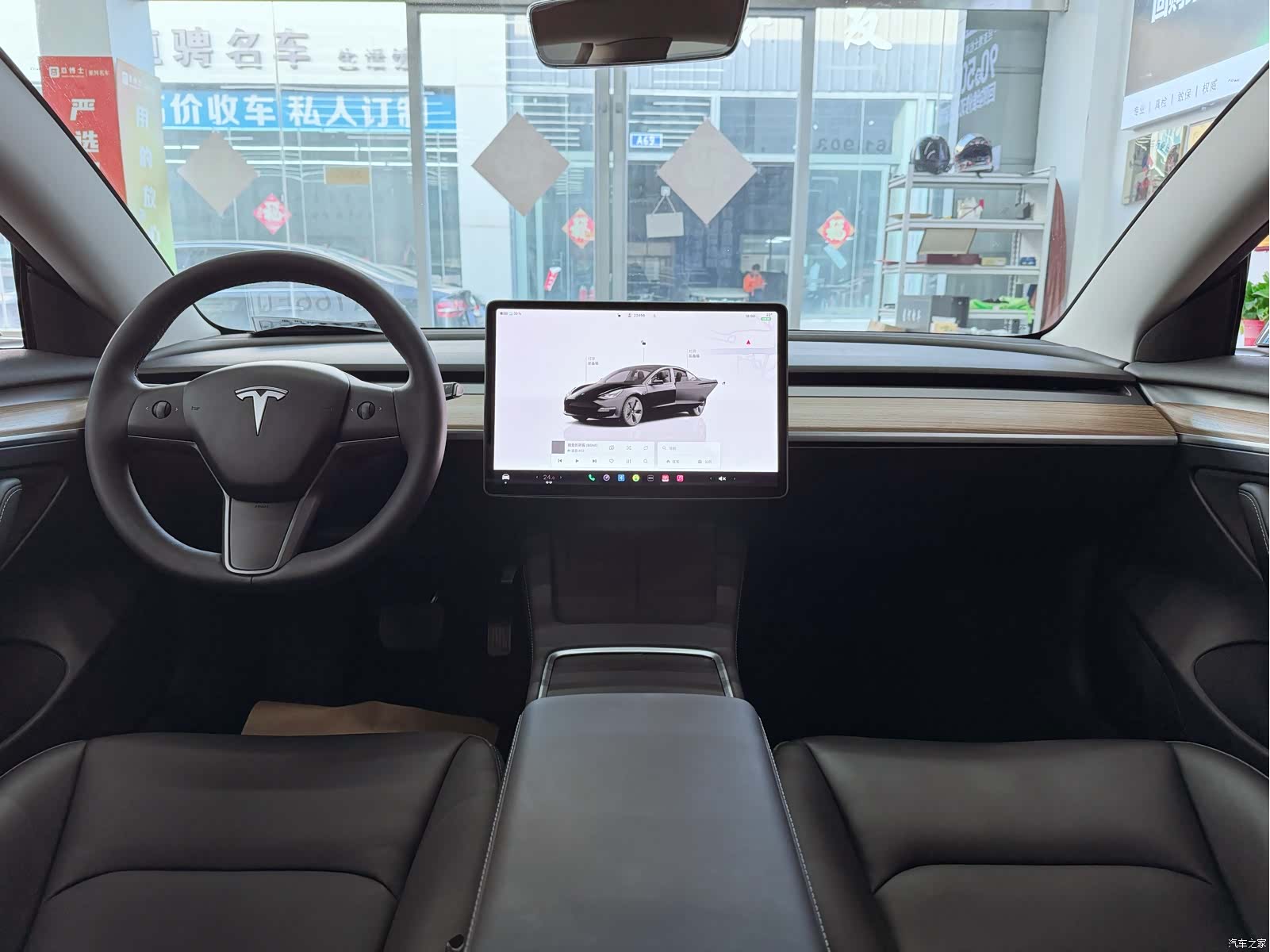 Tesla Model 3, 2023 11
