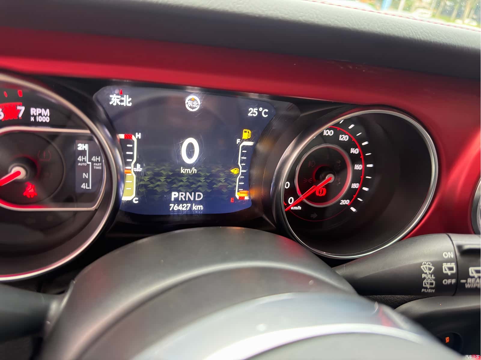 Jeep Wrangler, 2024 16