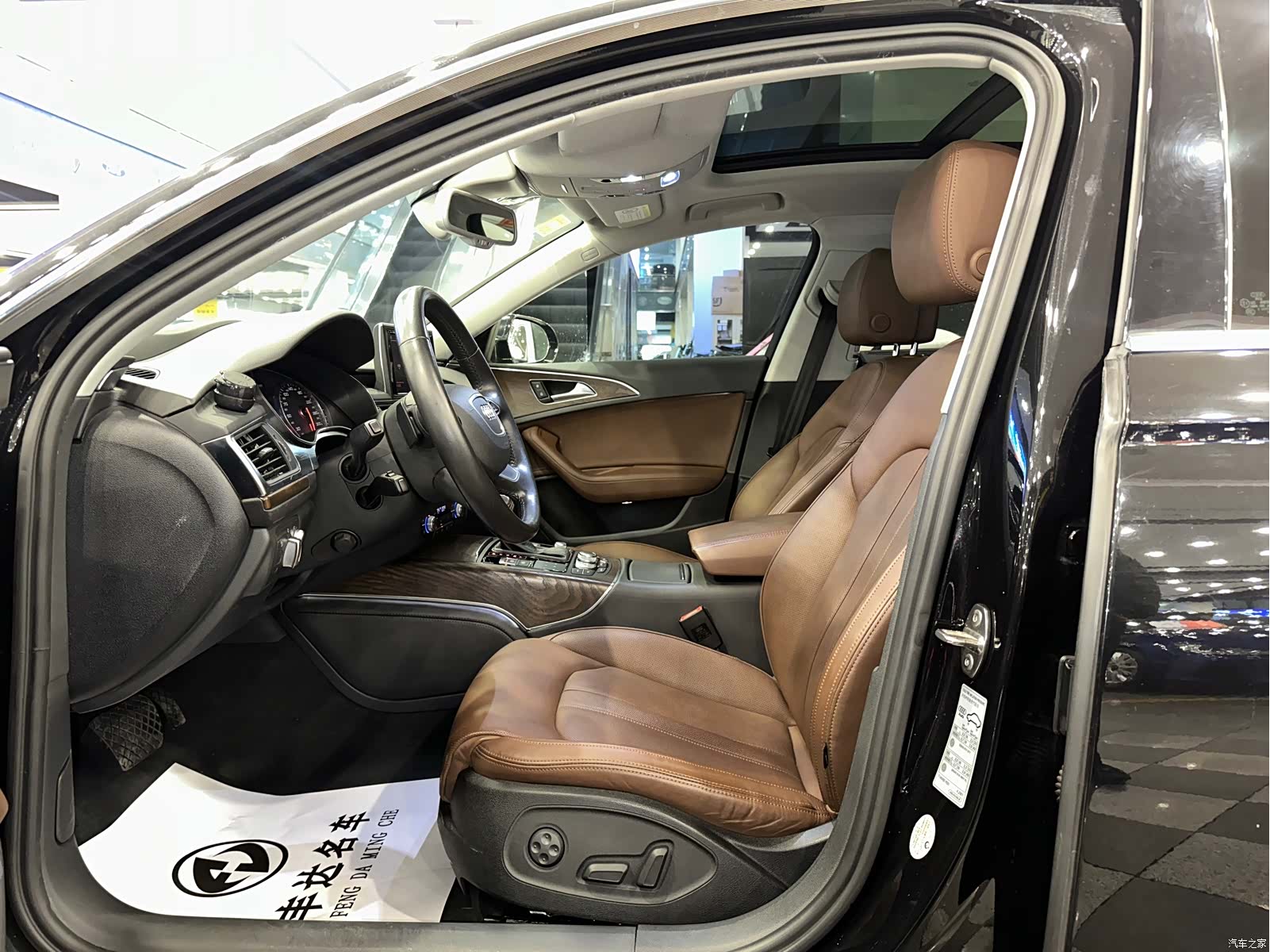 Audi A6L, 2015 8