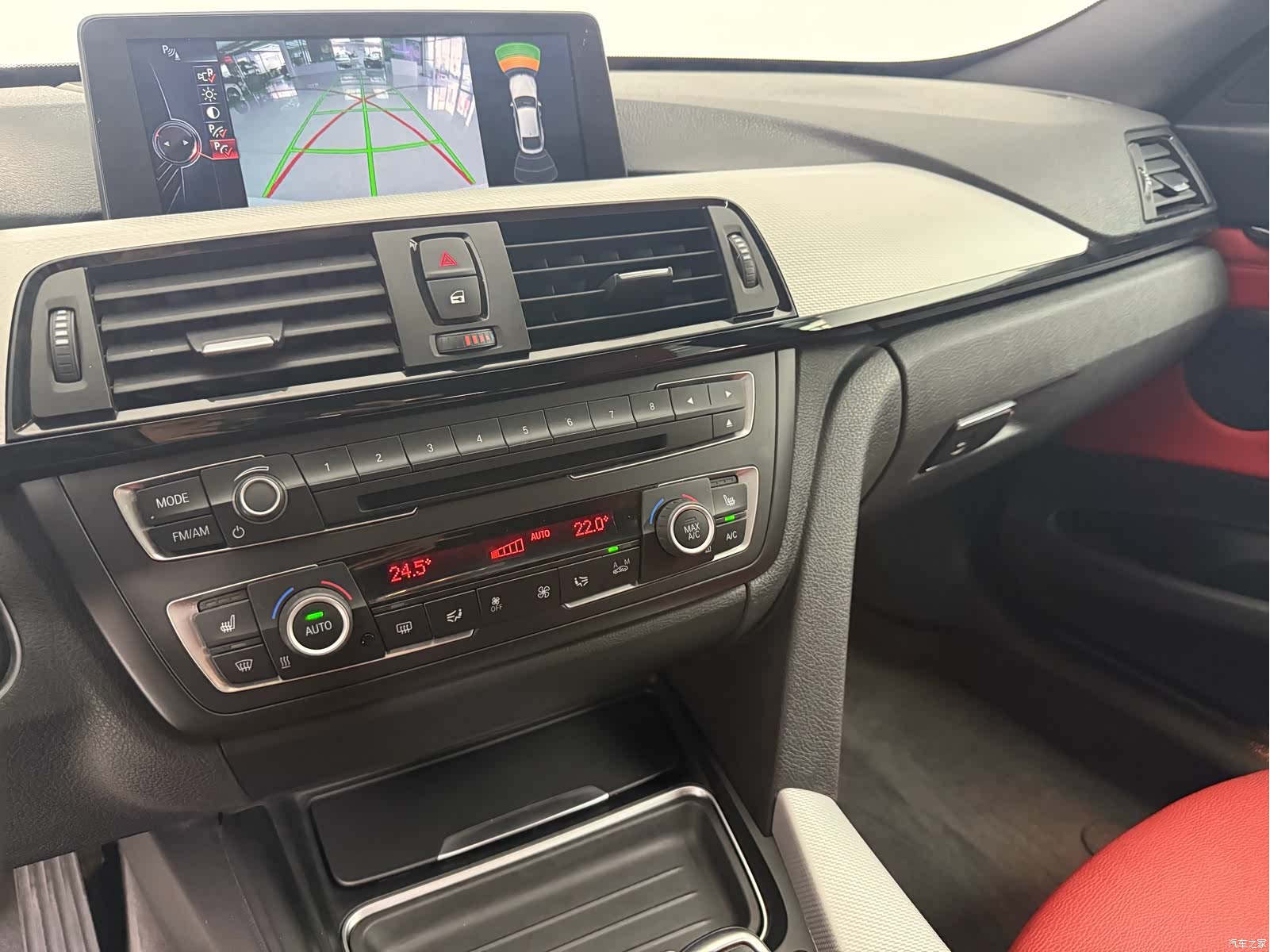 BMW 3 Series, 2015 8