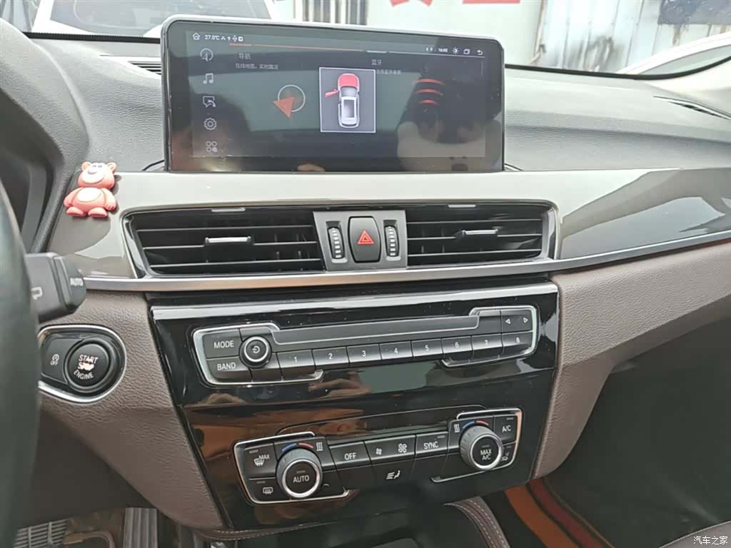 BMW X1, 2018 13
