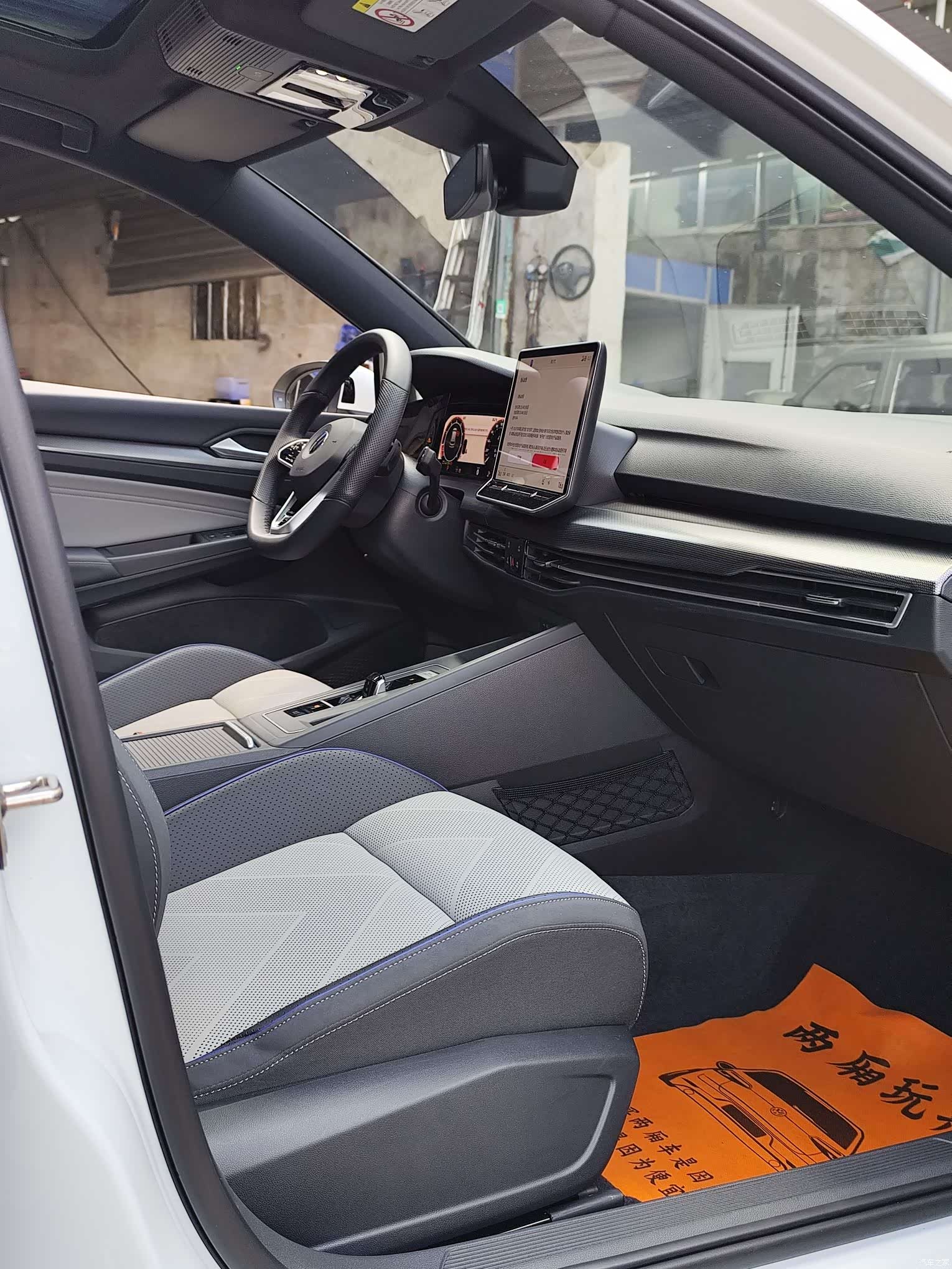 Volkswagen Golf, 2024 10