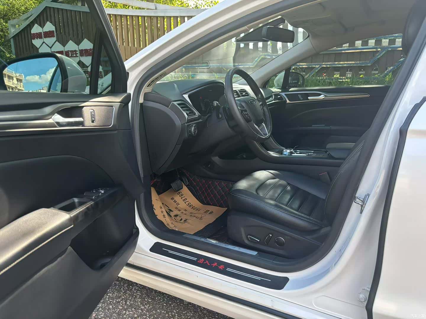 Ford Mondeo, 2017 4