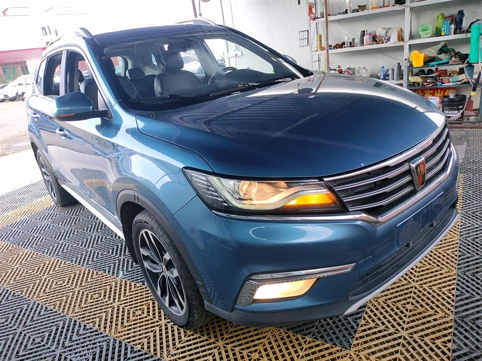 Roewe RX5 Roewe RX5