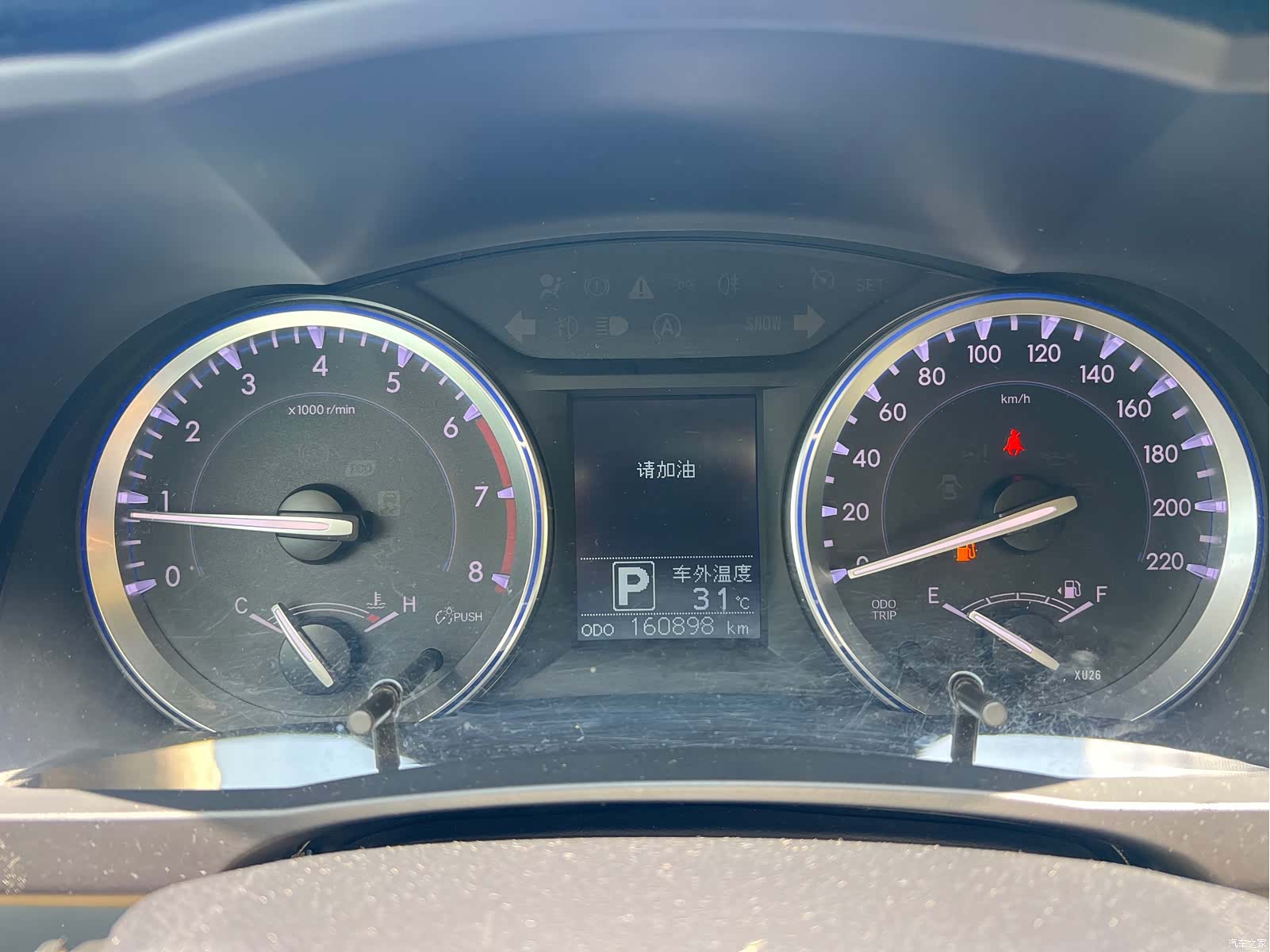 Toyota Highlander, 2017 10