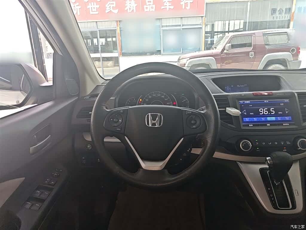 Honda CR-V, 2014 11