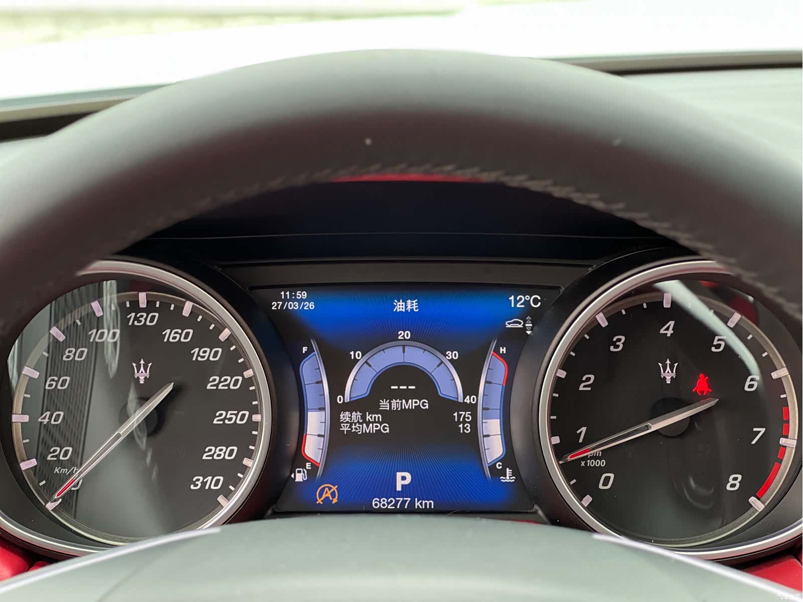 Maserati Levante, 2018 17