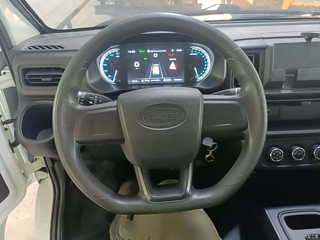 Karry E7, 2025 11