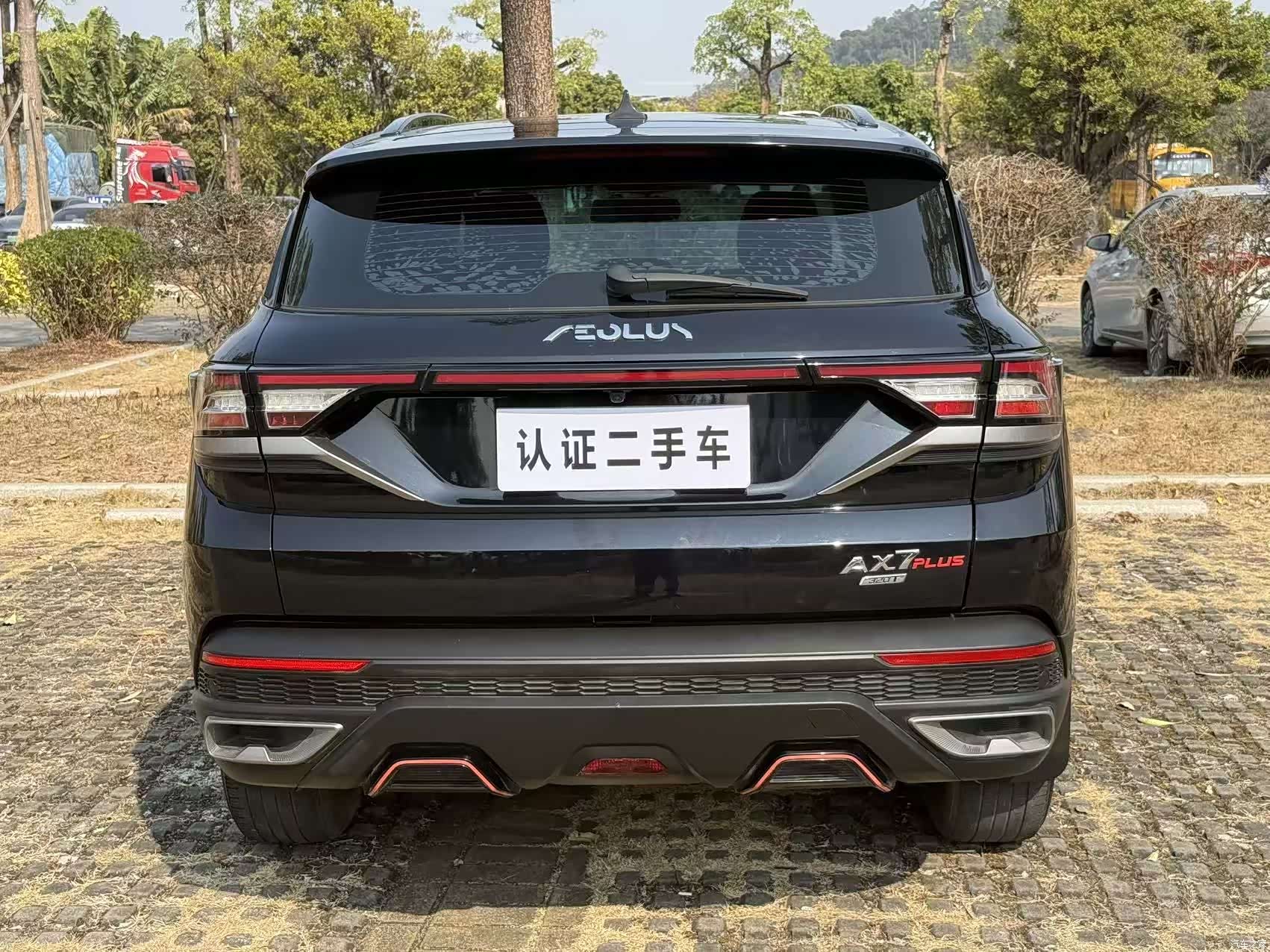 DongFeng AX7, 2023 13