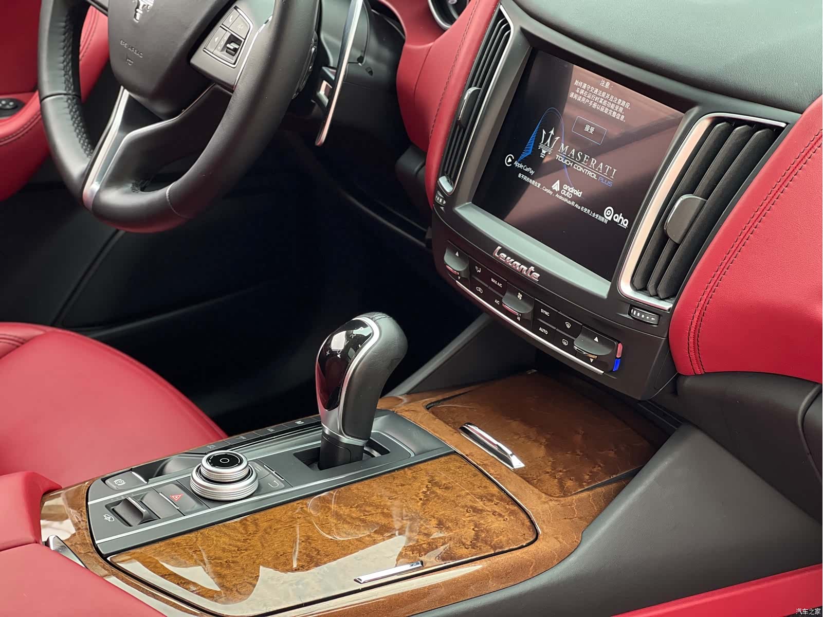 Maserati Levante, 2018 13