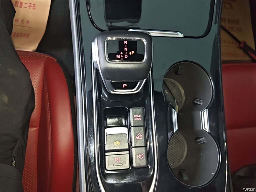 DongFeng T5, 2023 14