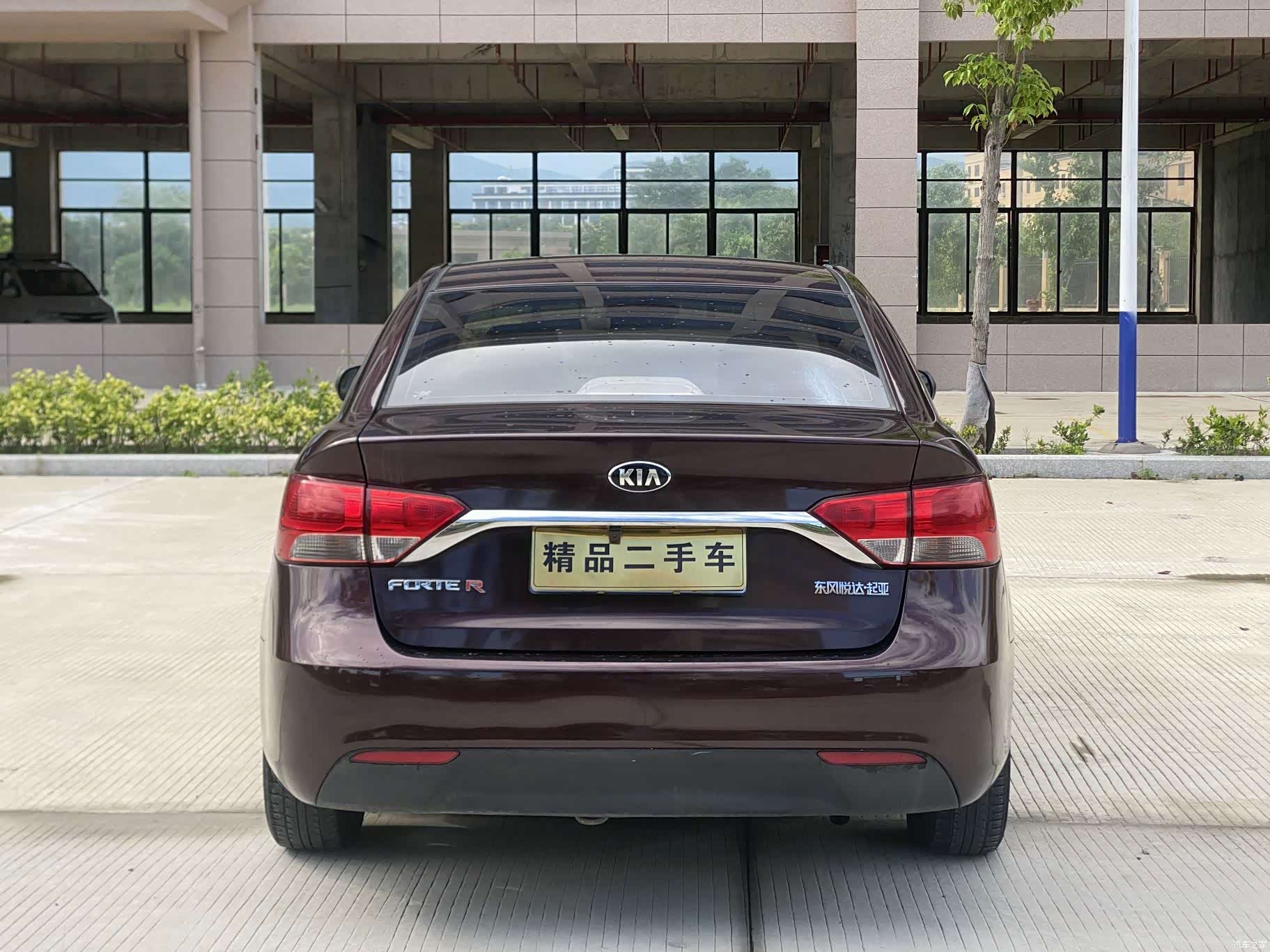 Kia GL, 2014 8
