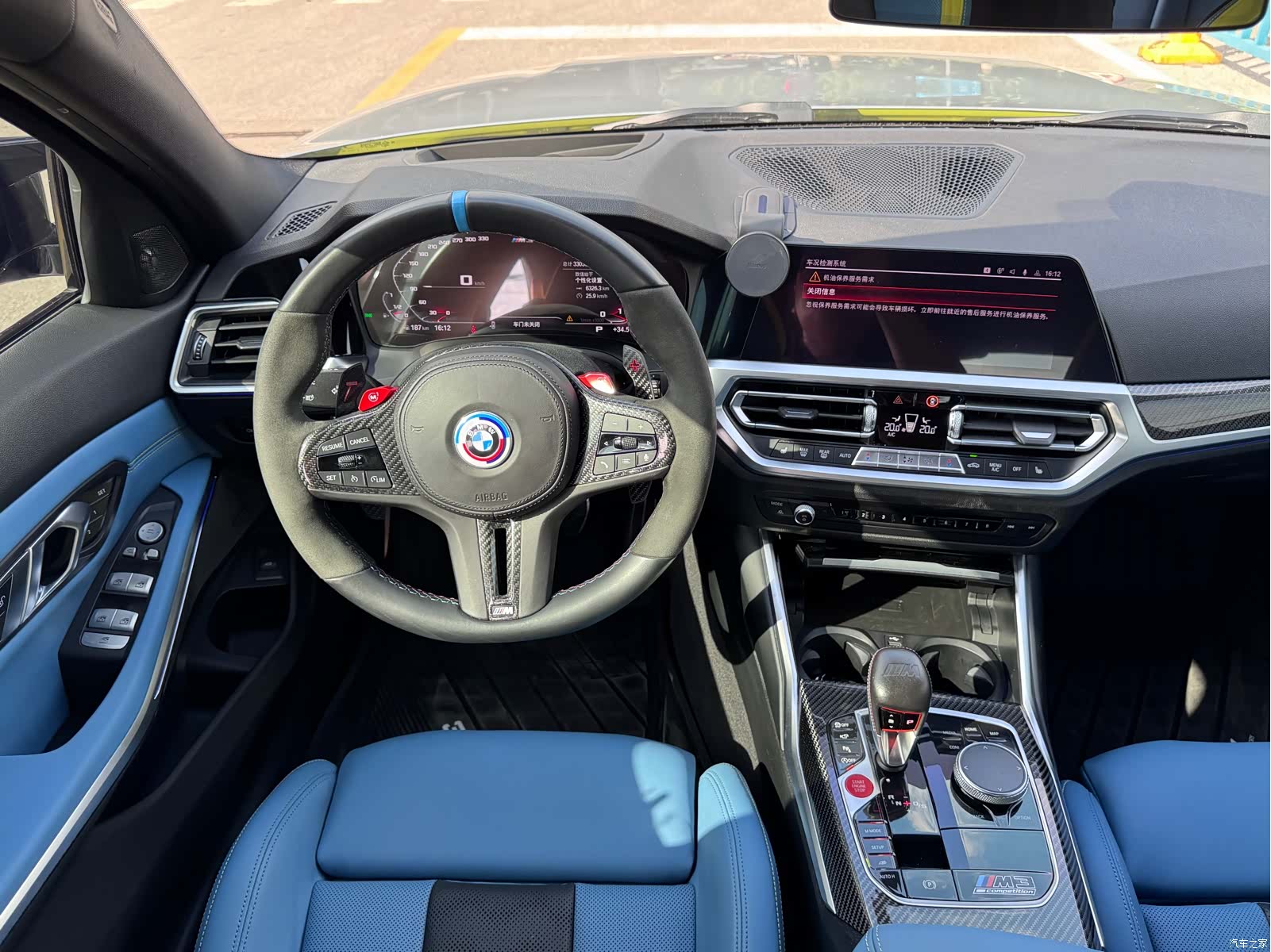 BMW M3, 2021 12