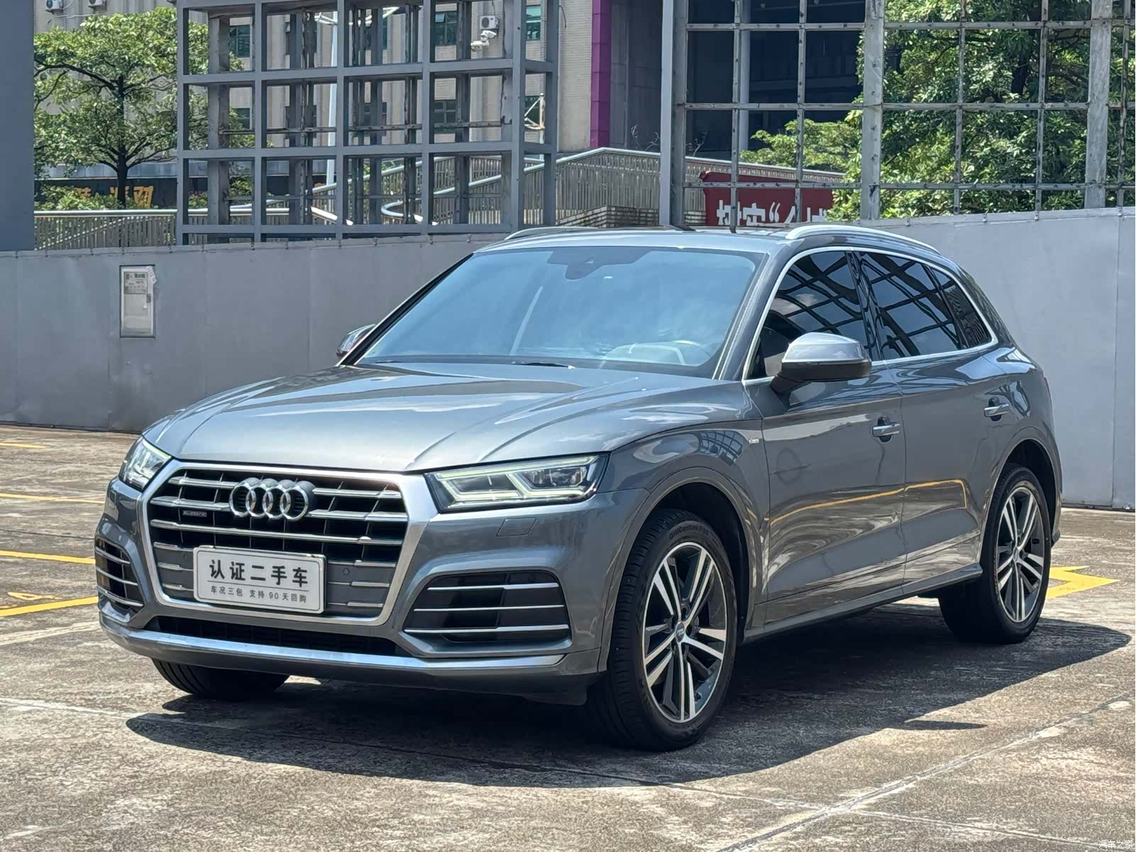 Audi Q5L, 2021 1
