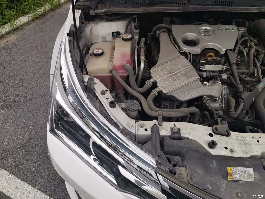 Toyota Corolla, 2018 21