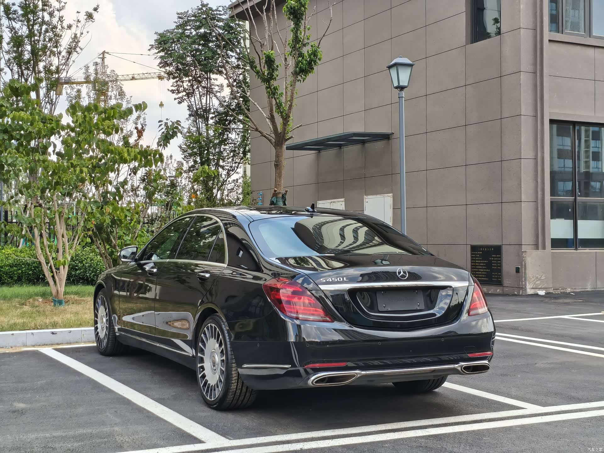Mercedes-Benz S-Class, 2019 7