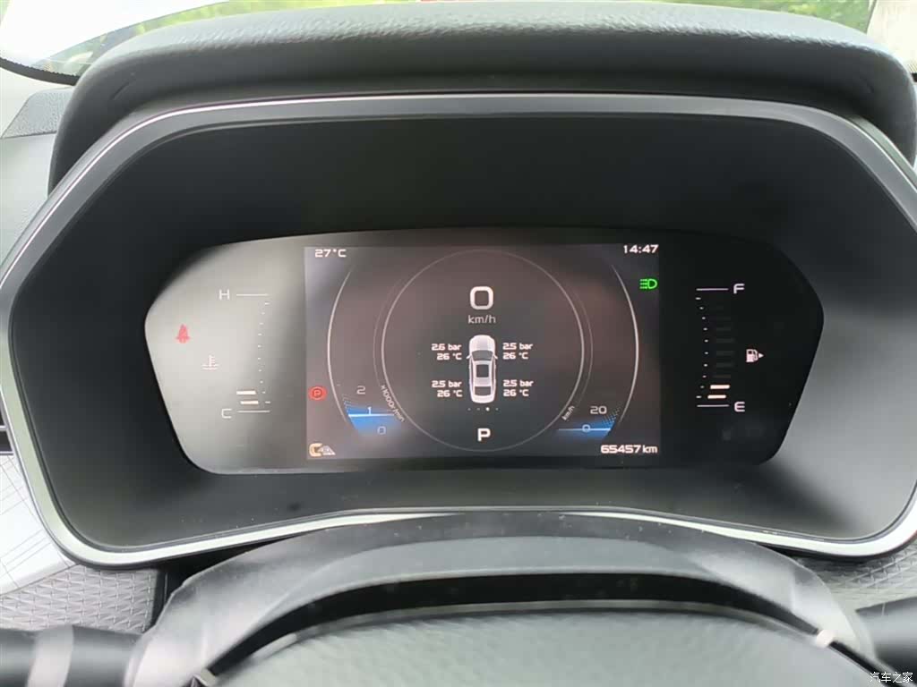 Geely Preface, 2022 12