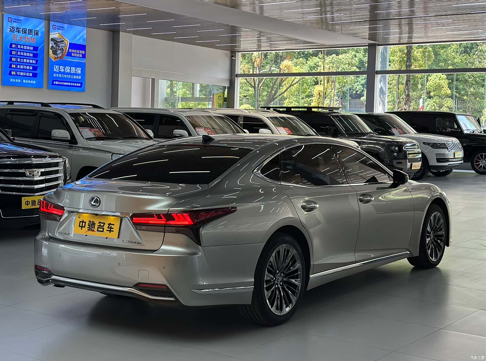 Lexus LS, 2022 4